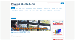 Desktop Screenshot of privatno-obezbedjenje.com